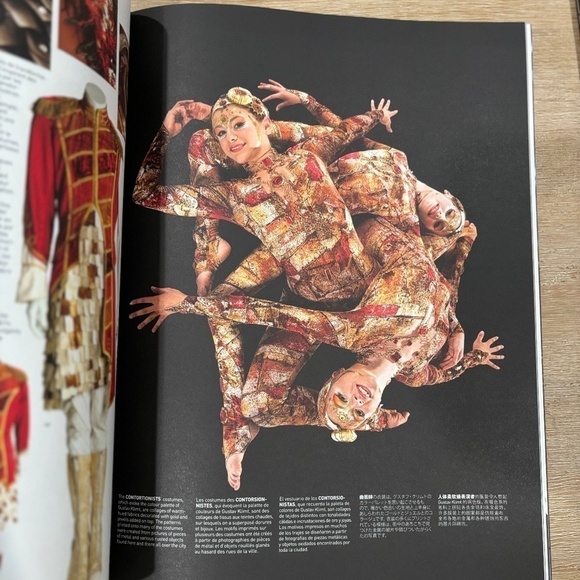 Cirque du Soleil Program Collection, Set of 3 Collector Edition Books - Picture 8 of 16